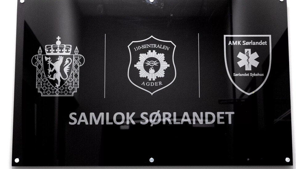 SAMBOERE: Nødetatene på Sørlandet har flytta sammen. Det er de ansatte i AMK-sentralen veldig fornøyd med. SAMBOERE: Nødetatene på Sørlandet har flytta sammen. Det er de ansatte i AMK-sentralen veldig fornøyd med.