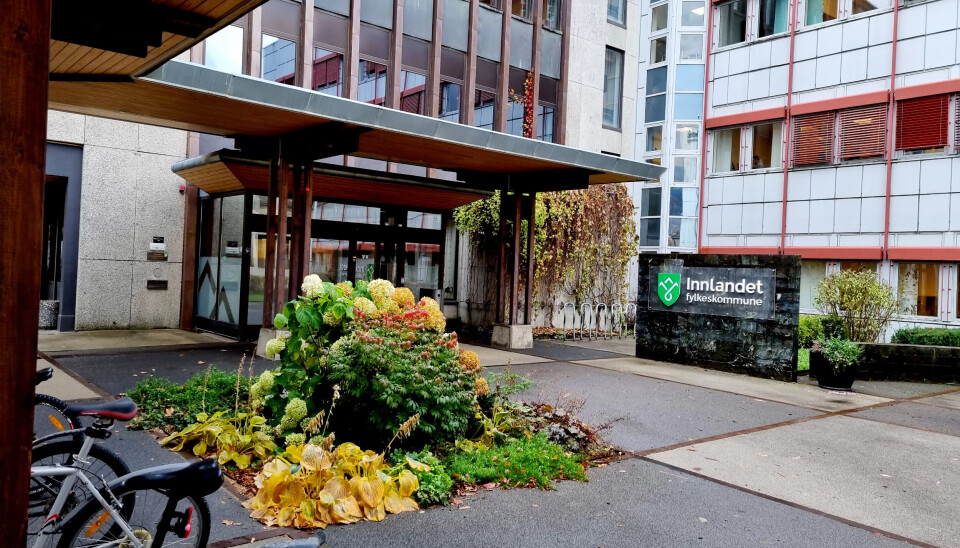 INNLANDET FYLKESKOMMUNE: Her fra hovedkvarteret i Lillehammer. Tilsvarende hovedkvarter er å finne i Hamar. INNLANDET FYLKESKOMMUNE: Her fra hovedkvarteret i Lillehammer. Tilsvarende hovedkvarter er å finne i Hamar.
