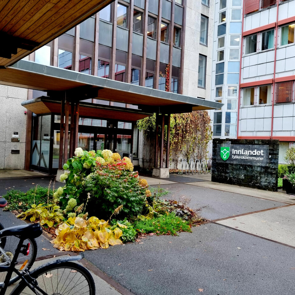 INNLANDET FYLKESKOMMUNE: Her fra hovedkvarteret i Lillehammer. Tilsvarende hovedkvarter er å finne i Hamar. INNLANDET FYLKESKOMMUNE: Her fra hovedkvarteret i Lillehammer. Tilsvarende hovedkvarter er å finne i Hamar.