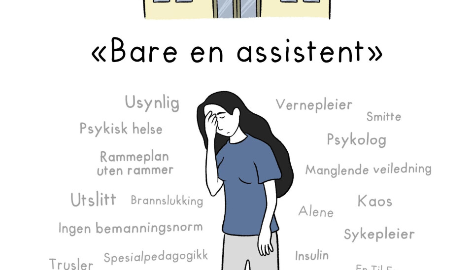 Hei, det er meg. Hun assistenten som jobber på den barneskolen