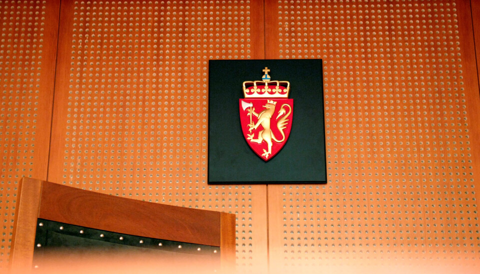 Illustrasjonsfoto. Illustrasjonsfoto.