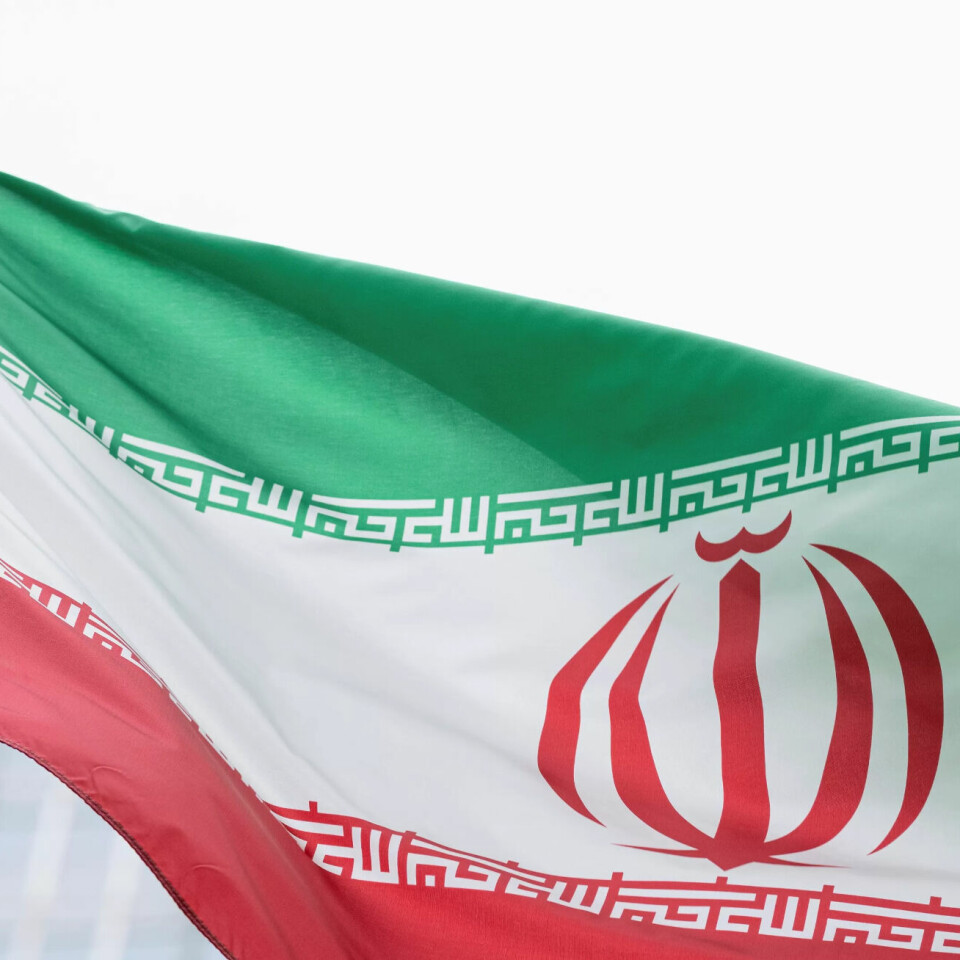 AKTIVIST: En iransk fagforeningsaktivist skal være utsatt for «fysisk og mental tortur» av iranske etterretningsagenter. AKTIVIST: En iransk fagforeningsaktivist skal være utsatt for «fysisk og mental tortur» av iranske etterretningsagenter.