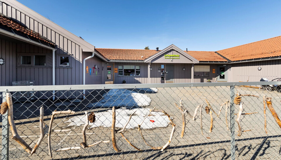 EIGD I CANADA: Bekkeberget barnehage på Gjerdrum er eit av over 300 barnehagebygg som det kanadiske investeringsfondet Brookfield no har eigarkontroll over. EIGD I CANADA: Bekkeberget barnehage på Gjerdrum er eit av over 300 barnehagebygg som det kanadiske investeringsfondet Brookfield no har eigarkontroll over.