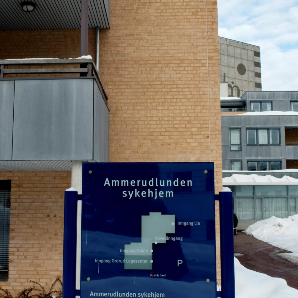 Driften av Ammerudlunden sykehjem i Oslo ble satt ut på anbud i fjor høst, men bare for ideelle aktører. Da sendte den Unicare ut en e-post hvor de foreslo å overta driften. Driften av Ammerudlunden sykehjem i Oslo ble satt ut på anbud i fjor høst, men bare for ideelle aktører. Da sendte den Unicare ut en e-post hvor de foreslo å overta driften.