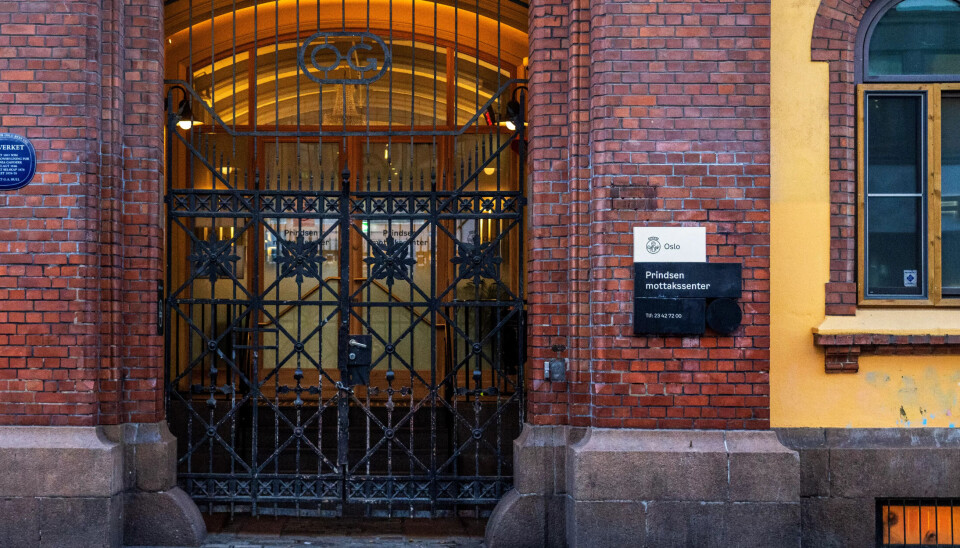 ÅPNES DELVIS: Prindsens hage blir delvis åpnet igjen. ÅPNES DELVIS: Prindsens hage blir delvis åpnet igjen.