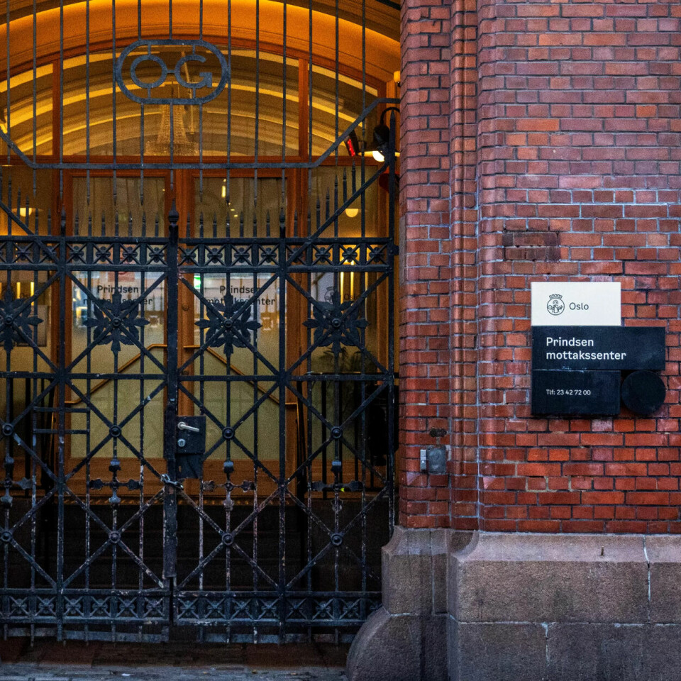 ÅPNES DELVIS: Prindsens hage blir delvis åpnet igjen. ÅPNES DELVIS: Prindsens hage blir delvis åpnet igjen.