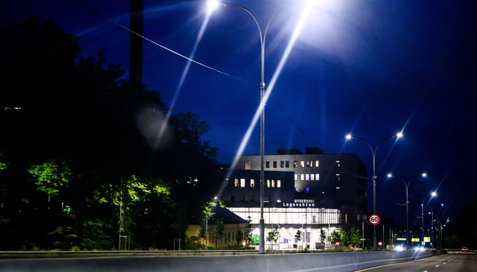SENTRALT: Legevakten i Oslo ligger ved Aker. SENTRALT: Legevakten i Oslo ligger ved Aker.