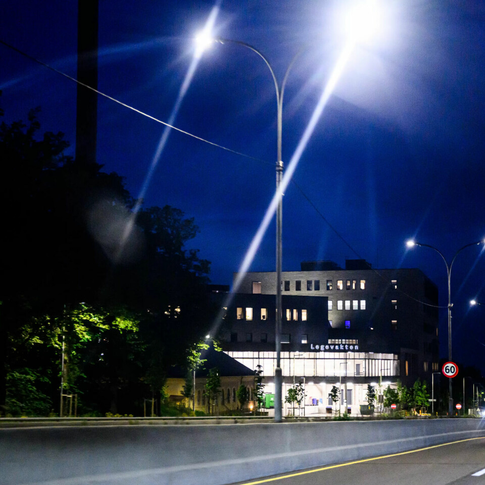 SENTRALT: Legevakten i Oslo ligger ved Aker. SENTRALT: Legevakten i Oslo ligger ved Aker.
