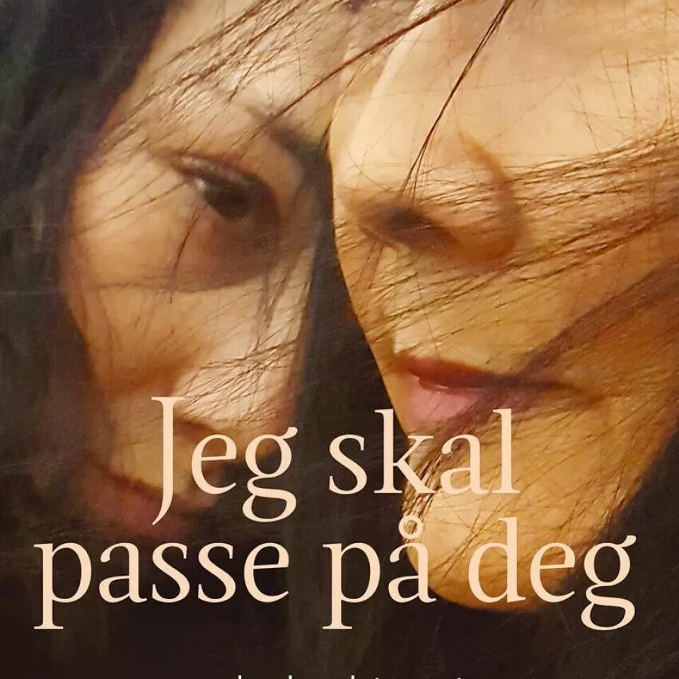 PERSONLIG HISTORIE: Boka til Ane Ramm er en personlig fortelling om en mors kamp for en rusavhengig datter, men også en skildring av hvordan ruspolitikken virker i praksis. PERSONLIG HISTORIE: Boka til Ane Ramm er en personlig fortelling om en mors kamp for en rusavhengig datter, men også en skildring av hvordan ruspolitikken virker i praksis.