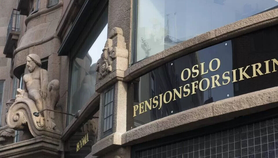 GOD UTTELLING: Å være ansvarlig for forvaltning av kapital i Oslo pensjonsforsikring, gir gode bonuser. GOD UTTELLING: Å være ansvarlig for forvaltning av kapital i Oslo pensjonsforsikring, gir gode bonuser.