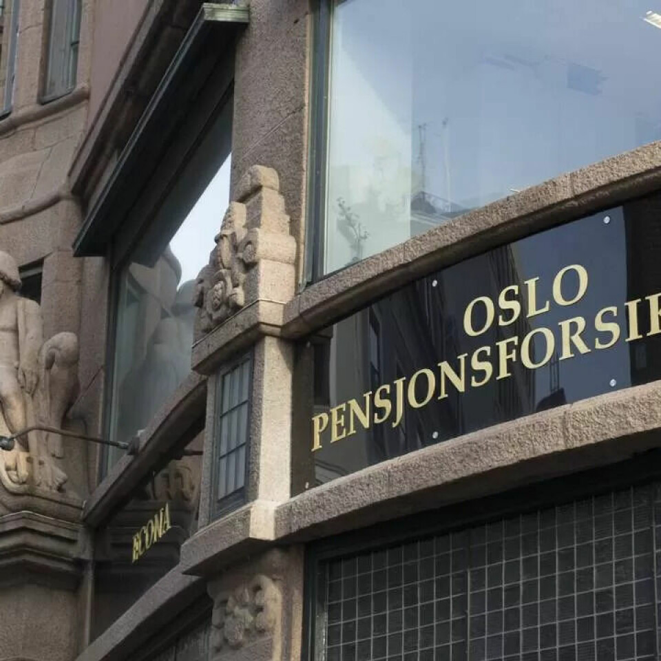 GOD UTTELLING: Å være ansvarlig for forvaltning av kapital i Oslo pensjonsforsikring, gir gode bonuser. GOD UTTELLING: Å være ansvarlig for forvaltning av kapital i Oslo pensjonsforsikring, gir gode bonuser.