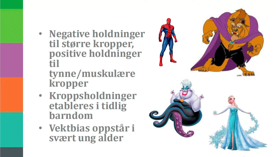 (Fra kursmaterialet Trygge Kropper Trygge Barn) (Fra kursmaterialet Trygge Kropper Trygge Barn)