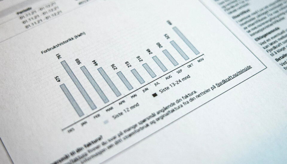 Overskuddet for fjerde kvartal i fjor endte på hele 2,1 milliarder kroner for Eviny. (Illustrasjonsfoto) Overskuddet for fjerde kvartal i fjor endte på hele 2,1 milliarder kroner for Eviny. (Illustrasjonsfoto)