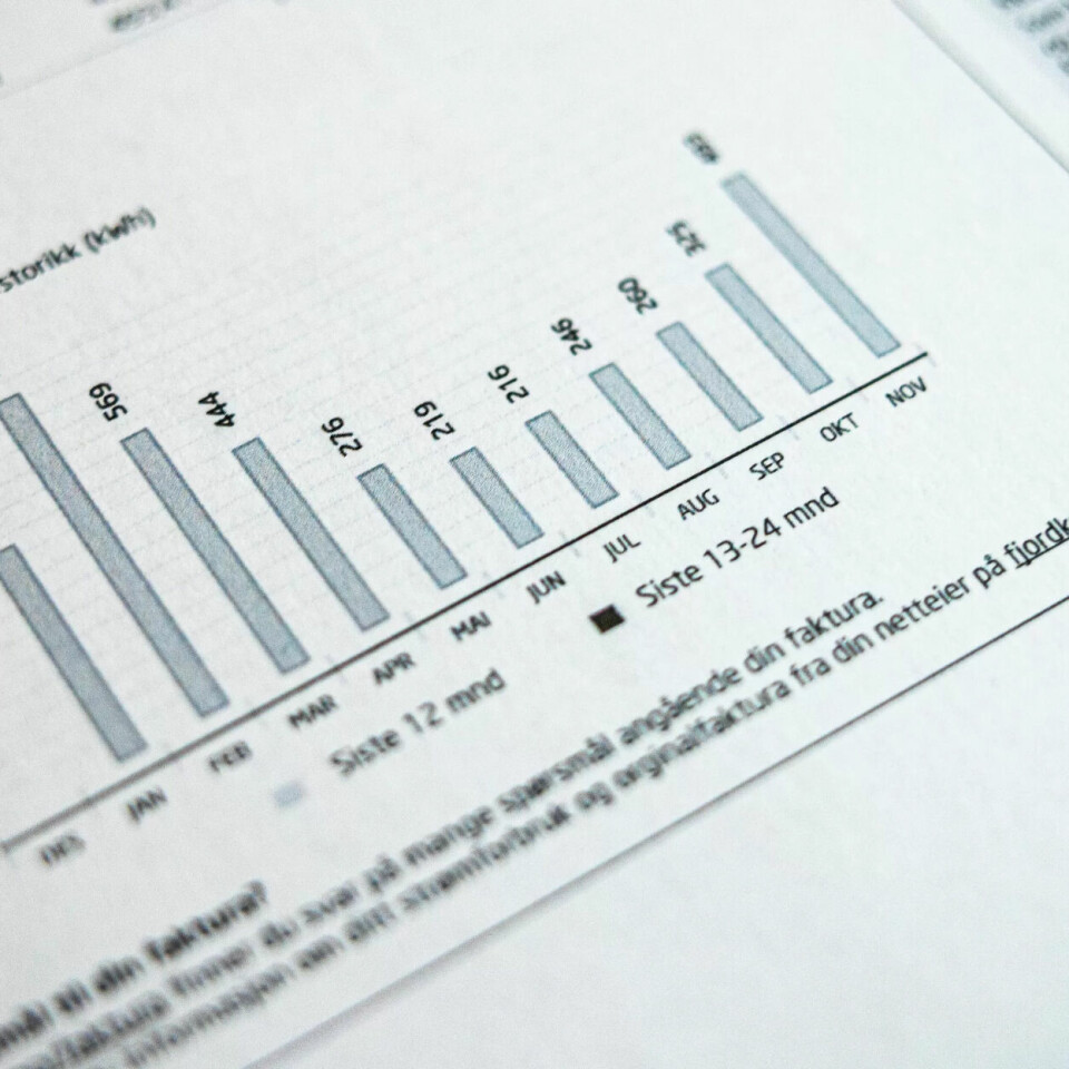 Overskuddet for fjerde kvartal i fjor endte på hele 2,1 milliarder kroner for Eviny. (Illustrasjonsfoto) Overskuddet for fjerde kvartal i fjor endte på hele 2,1 milliarder kroner for Eviny. (Illustrasjonsfoto)