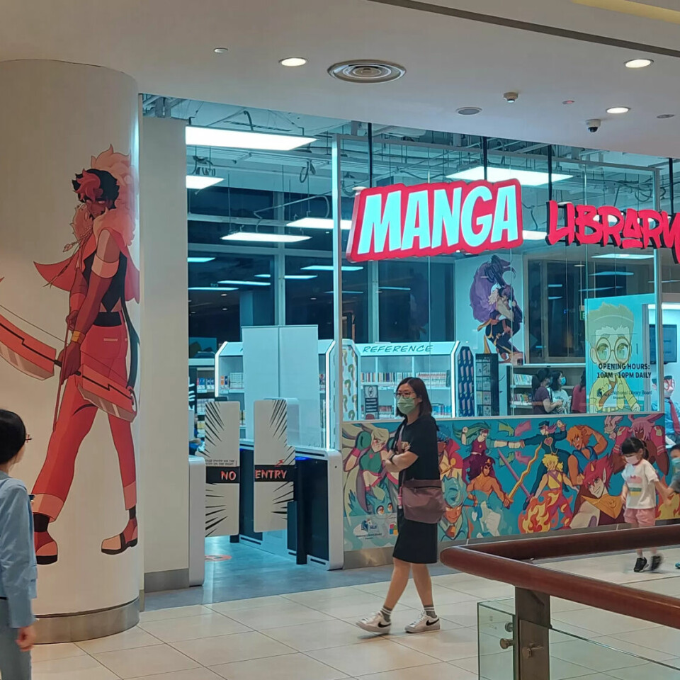 KJØPESENTERBIBLIOTEK: I Singapore har de mange forskjellige spesialbibliotek. Her er et bibliotek med bare Manga litteratur i et kjøpesenter. KJØPESENTERBIBLIOTEK: I Singapore har de mange forskjellige spesialbibliotek. Her er et bibliotek med bare Manga litteratur i et kjøpesenter.