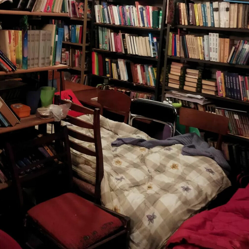 Hovedbiblioteket for barn i Mykolaiv Hovedbiblioteket for barn i Mykolaiv