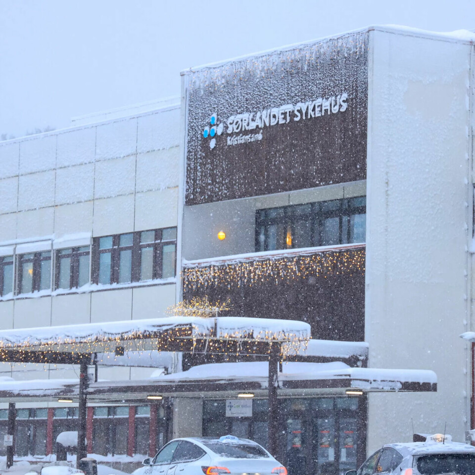 UTBRUDD: Det pågår et utbrudd av antibiotikaresistente bakterier ved Sørlandet sykehus i Kristiansand. UTBRUDD: Det pågår et utbrudd av antibiotikaresistente bakterier ved Sørlandet sykehus i Kristiansand.