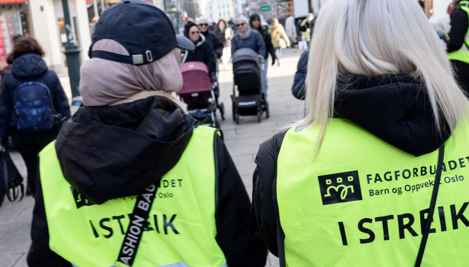 LØNNSNEMND: En av tre streiker har blitt avsluttet ved bruk av tvungen lønnsnemnd. LØNNSNEMND: En av tre streiker har blitt avsluttet ved bruk av tvungen lønnsnemnd.