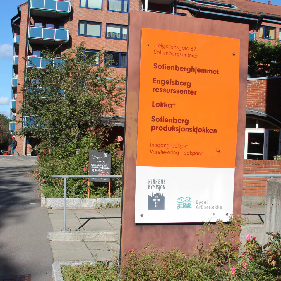 Kvinne døde etter å ha blitt truffet av automatisk dør på sykehjem i Oslo