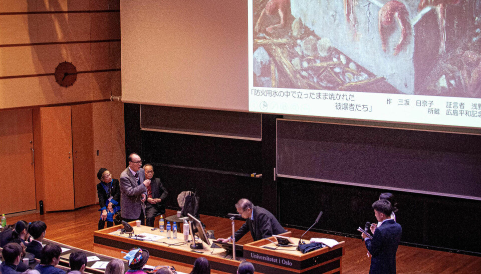 Hiroshi Kanamoto Hiroshi Kanamoto