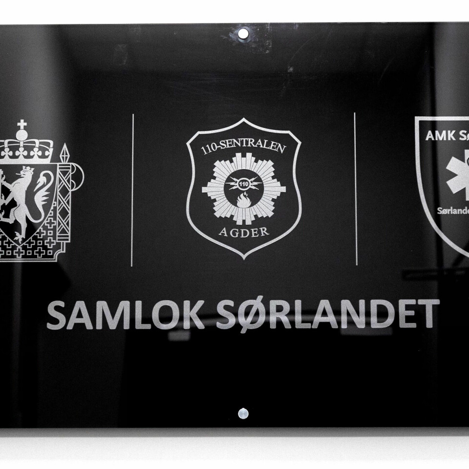 BEDRE SAMARBEID: Nødetatene har fått en helt annen forståelse for hverandres arbeid etter at de flytta inn i samme hus. BEDRE SAMARBEID: Nødetatene har fått en helt annen forståelse for hverandres arbeid etter at de flytta inn i samme hus.