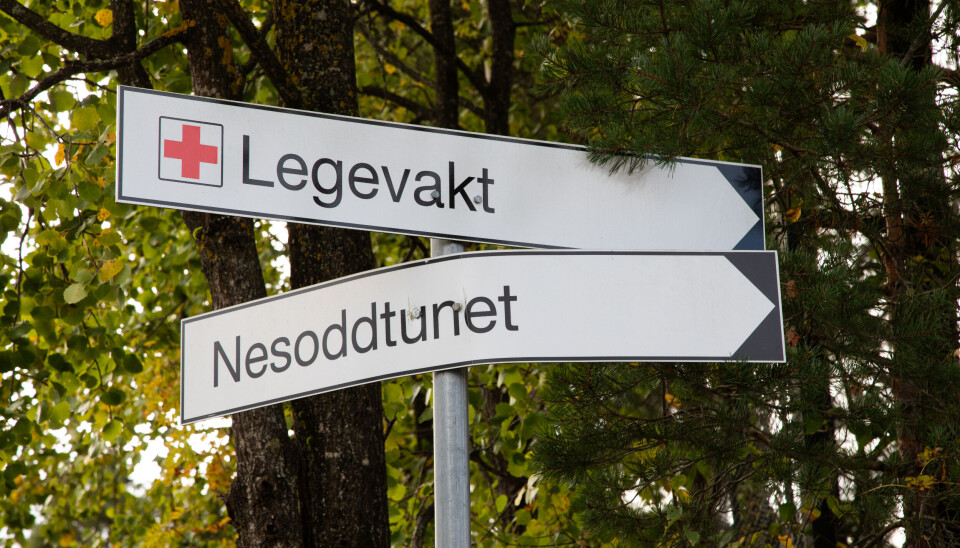 SAMVIRKE: Legevakta er lokalisert i bygget til sykejemmet.