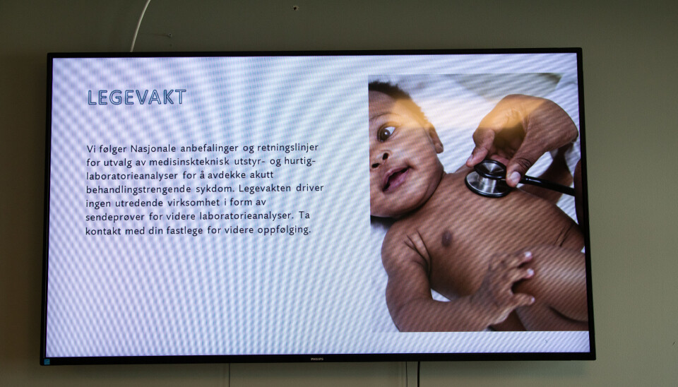 KVALITET: Legevakta har som mål å behandle mest mulig lokalt